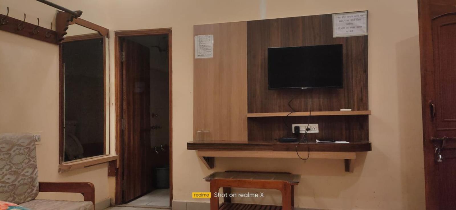 Hotel Pleasure Landmark اوجاين المظهر الخارجي الصورة
